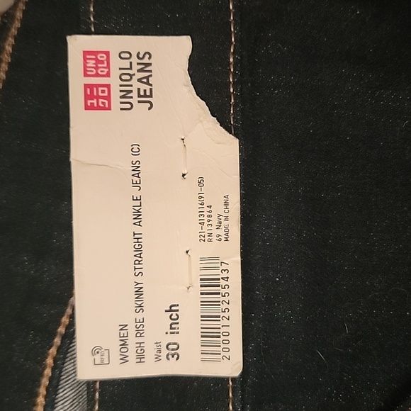 Uniqlo Women's Jeans - Picture 2 of 2